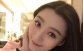 王亚楠《终极教师》热播  与昔日恋人再携手引围观