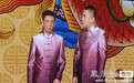 贾旭明张康首登央视元宵晚会  原创相声受热捧