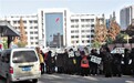 媒体：河南南阳楼市崩塌 集资情况已引起中央重视