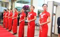 博鳌论坛工作人员热情周到 礼仪小姐靓丽迎宾