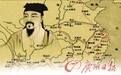 徐霞客：史上最出名驴友1/3生命在路上
