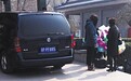 北京“黑殡仪车”调查：频繁出入八宝山 8公里收千元