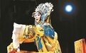 卢彦希展现“程派”风采