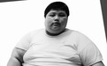 “武汉第一巨胖”减重251斤