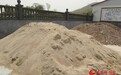 一组图带您认识宋代钧瓷鼻祖：鲁山花瓷