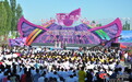 霍城第五届国际薰衣草文化旅游节将带动当地特色旅游