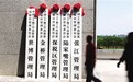 上海“自贸区2.0”正式启动 将发布“两张清单”