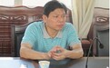 海口琼山纪委书记孙道静被查