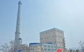 家园60年·新疆足迹：一号立井曾是新疆最大煤矿