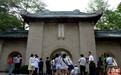 南岳忠烈祠：青山有幸埋忠骨（组图）