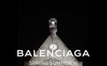 看懂王大仁Balenciaga告别秀你必须知道这10件事