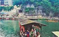 边城之美，别具风味