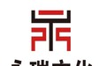 永瑞文化产权交易中心 川渝贵州两地运营中心隆重揭幕