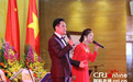 中越歌手为两国领导人倾情演唱