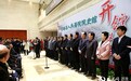 河南省人民医院院史馆开馆 珍贵史料讲述百年发展