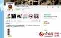 河南网警辟谣郑州发生闯卡枪击事件：系早期电影录像