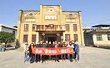 "最美湖乡"网络行 永兴板梁： 长寿之乡的秘密