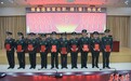 湖南陆军预备役步兵师举行预任军官任职授衔仪式