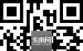 闽侯县甘蔗街道旧城改造拆迁5年何时安置？