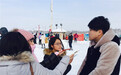 第十三届乌鲁木齐丝绸之路冰雪风情节 滑雪场系列活动相继拉开帷幕