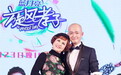 《孝子》包贝尔吐槽生猛 包妈妈哽咽洒泪现场