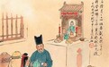 灶王爷原本是位大帅哥