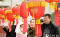 湖北保康：观花灯 猜灯谜 庆元宵