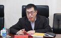 北京市副市长王宁任北京市残联主席