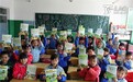 博湖县7000余名中小学生迈入“新学期”