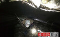 为看《跑男》录制 小伙景区翻墙跌进泥水潭被困