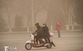 【高清组图】轮台县出现大风沙尘天气