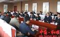 发展电子商务 和顺县启动实施首个县域电商项目