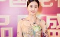 刘诗诗获最具影响力演员奖 《女医》再获肯定