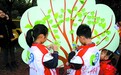 亲子家庭植树共筑广州绿心