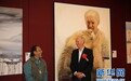 首屇澳大利亚华人艺术成就展在悉尼开幕