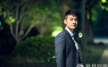 《欢乐颂》张陆上线 痴恋蒋欣男友力max