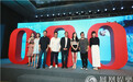 《谎言西西里》今夏最好听发布会 张碧晨被感动落泪