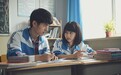 《最好的我们》：这怀旧病，要治