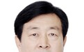 山东同日对3名厅官立案侦查 3人均涉受贿罪(图/简历)