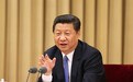中央统战会议明确3类人将成重点团结对象