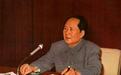 1953年毛泽东要陈云转告林彪：别上高岗的当