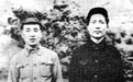 1929年毛泽东遇敌军突然袭击 林彪却跑向他身后躲避