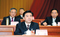 王荣当选为省政协主席
