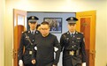 尹相杰涉毒获刑7个月
