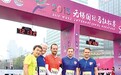 毛大庆：离开万科，到重庆跑马拉松放空自己