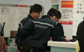 香港湾仔警察总部一文职警员猝死 警方调查原因