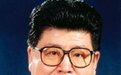 盘点：潜逃海外的腐败分子都有哪些人？