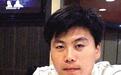 刘镇:希望成为学者型书家