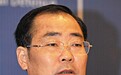 媒体：多名广东纪委系统官员落马