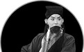 马博通功底扎实饰“陈官”